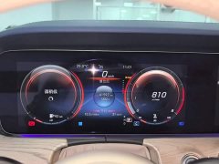 Mercedes-Benz E-Class (Imported) 2023 Facelift E 260 Convertible Coupe - ფოტო 16