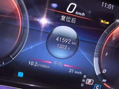 Mercedes-Benz E-Class (Imported) 2023 Facelift E 260 Convertible Coupe - ფოტო 17