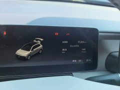 Leapmotor B10 510 Pleasure Edition - ფოტო 17