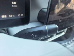 Leapmotor B10 510 Pleasure Edition - ფოტო 19