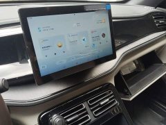 BYD Qin PLUS Glory Edition DM-i 55KM Leading - ფოტო 6
