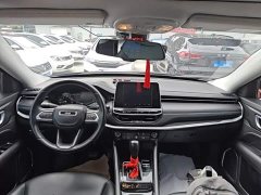 Jeep Compass 2021 220T Automatic Leading Edition - ფოტო 10