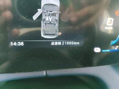 BYD Seagull 2025 Smart Drive 305km Vitality Edition - ფოტო 5