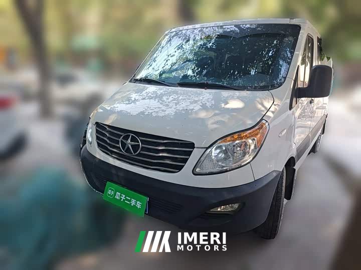Geely Xingrui 2023 2.0T Series 5 Express Edition 6/7 Seater D20TCIF1 - ავტომობილი ჩინეთიდან