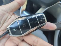 BYD Qin PLUS Champion Edition DM-i 55KM Leading - ფოტო 12
