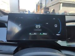 BYD Qin PLUS Champion Edition DM-i 55KM Leading - ფოტო 4