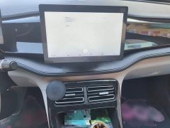 BYD Qin PLUS Champion Edition DM-i 55KM Leading - ფოტო 6