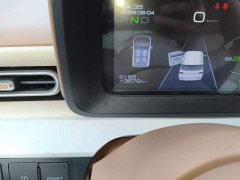 Wuling Hongguang MINIEV 2024 Third Generation 215km Youth Edition - ფოტო 5