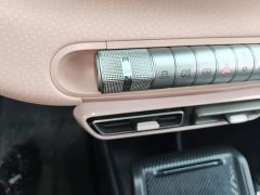 BYD Seagull Vitality Edition - ფოტო 7