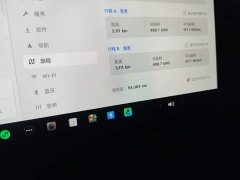 Tesla Model Y Rear-Wheel Drive - ფოტო 5