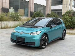 Volkswagen ID.3 2021 Pro Intelligent Edition - ფოტო 1