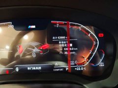 BMW 5 Series 2022 Facelift 530Li Premier M Sport Package - ფოტო 17