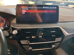 BMW 5 Series 2022 Facelift 530Li Premier M Sport Package - ფოტო 18