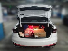 Volkswagen Lavida 300TSI DSG Starry Sky Leading Edition - ფოტო 10