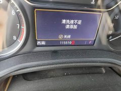 Buick Regal 2020 552T Elite - ფოტო 17