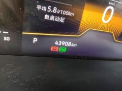 Volkswagen Bora 200TSI DSG Comfort Edition - ფოტო 5