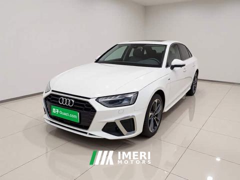 2022 Audi A4L 40 TFSI Fashion Dynamic