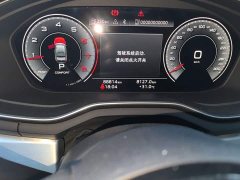 Audi A4L 40 TFSI Fashion Dynamic - ფოტო 5