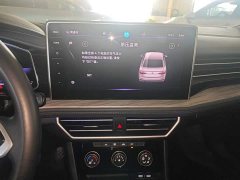 Volkswagen Sagitar 280TSI DSG Beyond Lite - ფოტო 10