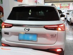 GAC Aion GS4 270T Automatic Smart Navigation Edition - ფოტო 4