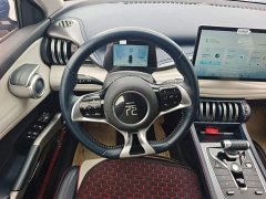 BYD Yuan Plus 510KM Respect and Honor Edition - ფოტო 3