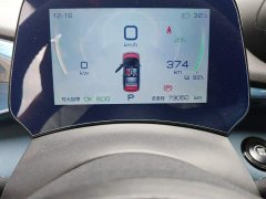 BYD Dolphin 401km Knight Edition - ფოტო 5