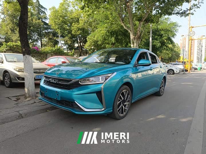 Dongfeng Yixuan 2020 230T Automatic Dazzling Track Edition - ავტომობილი ჩინეთიდან