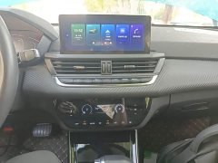 Dongfeng Yixuan 2020 230T Automatic Dazzling Track Edition - ფოტო 9