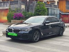 BMW 5 Series New Energy 2022 Facelift 535Le Pioneer Edition M Sport Package - ფოტო 2