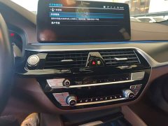 BMW 5 Series New Energy 2022 Facelift 535Le Pioneer Edition M Sport Package - ფოტო 8