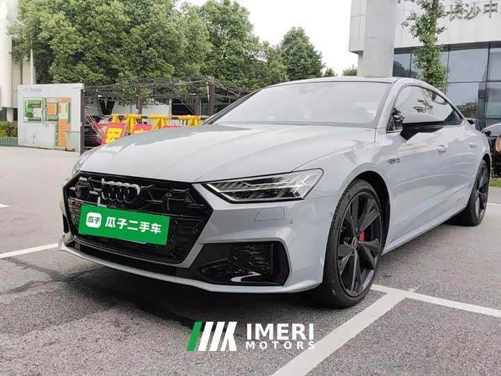 Audi A7L 45 TFSI quattro RS Kit Competition Edition