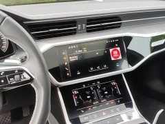 Audi A7L 2024 45 TFSI quattro RS Kit Competition Edition - ფოტო 9