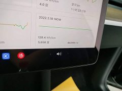 Tesla Model Y Rear-Wheel Drive - ფოტო 17