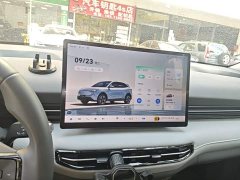FAW Yueyi 03 445km Quality Select Edition - ფოტო 6