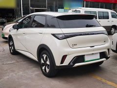 BYD Dolphin Smart Drive 420km Freedom Edition - ფოტო 5