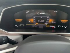 Volkswagen Touareg 2024 300TSI Two-Wheel Drive Crescent Edition - ფოტო 6