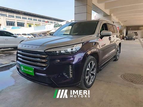 2022 Exeed Lanyue 400T AWD Starlight Pro 7-Seater