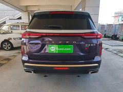 Changan Chitu Lanyue 2021 400T AWD Starlight Pro 7-Seater - ფოტო 4