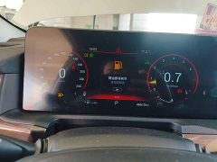 Changan Chitu Lanyue 2021 400T AWD Starlight Pro 7-Seater - ფოტო 8