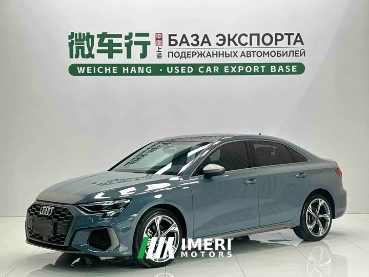 Audi A3 A3L Limousine 35 TFSI RS Version