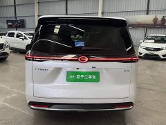 GAC Aion S Plus DM-i 2024 150km MAX - ფოტო 12