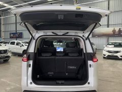 GAC Aion S Plus DM-i 2024 150km MAX - ფოტო 15