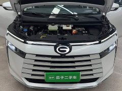 GAC Aion S Plus DM-i 2024 150km MAX - ფოტო 18