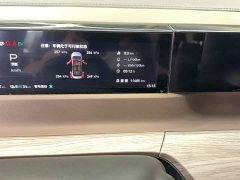 GAC Aion S Plus DM-i 2024 150km MAX - ფოტო 6