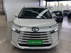 GAC Aion S Plus DM-i 2024 150km MAX - ფოტო 7