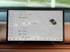 Leapmotor C10 210 LiDAR Edition - photo 14
