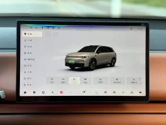 Leapmotor C10 210 LiDAR Edition - photo 4