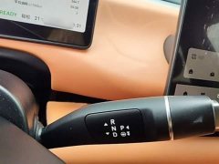 Leapmotor C10 210 LiDAR Edition - photo 7