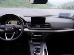 Audi Q5L 2020 Facelift 40 TFSI Prestige Fashion Edition - ფოტო 17