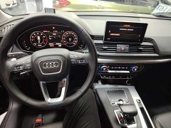 Audi Q5L 2020 Facelift 40 TFSI Prestige Fashion Edition - ფოტო 3